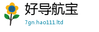 2025新门正版免费资本而王中王493333WWW马头诗